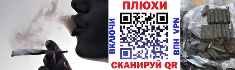 Гашиш гарик Кумертау