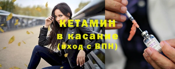 кокаин VHQ Приозерск