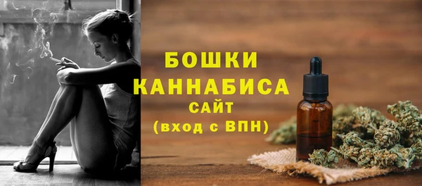 кокаин VHQ Приозерск