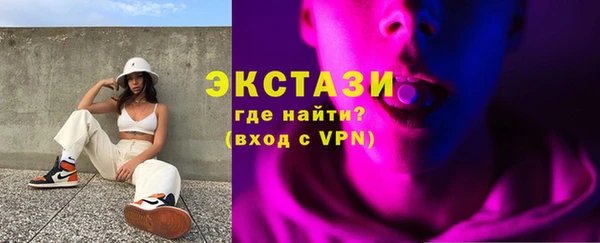 кокаин премиум Козельск
