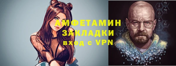 кокс Абдулино