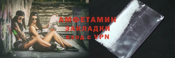 кокс Абдулино