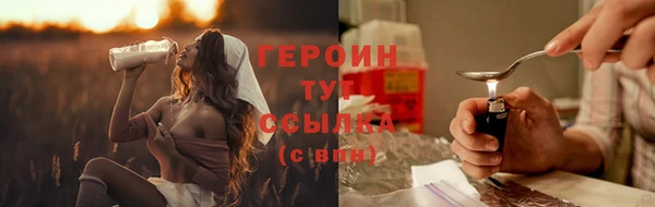 стаф Пролетарск