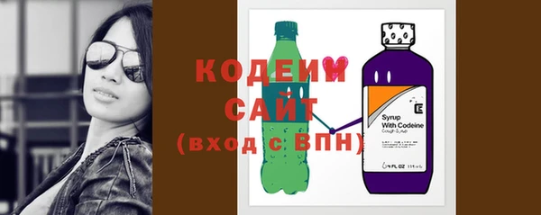 mdma Каменск-Шахтинский