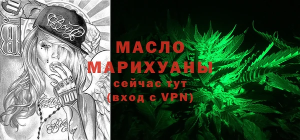 кокаин колумбия Протвино