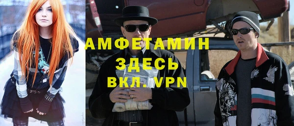 кокаин колумбия Протвино