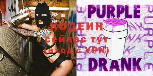 кокс Абдулино