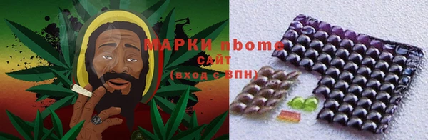 кокс Абдулино