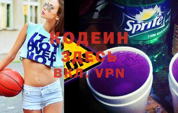 ешки Каменногорск