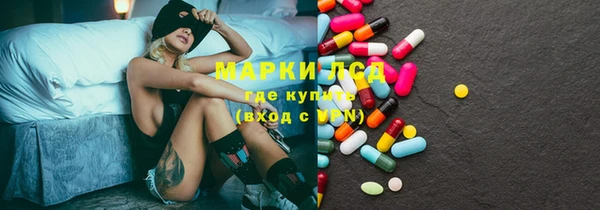 кокаин колумбия Протвино