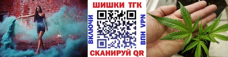 мега как зайти  хочу наркоту  Кумертау  Шишки марихуана Amnesia 